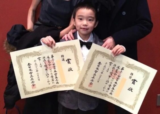 佐藤可士和/子供