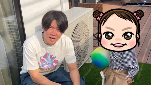 桑田龍征の子供