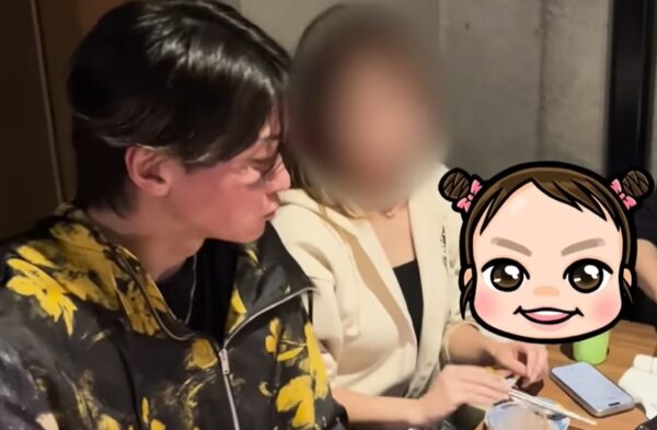 桑田龍征/元嫁のえりか